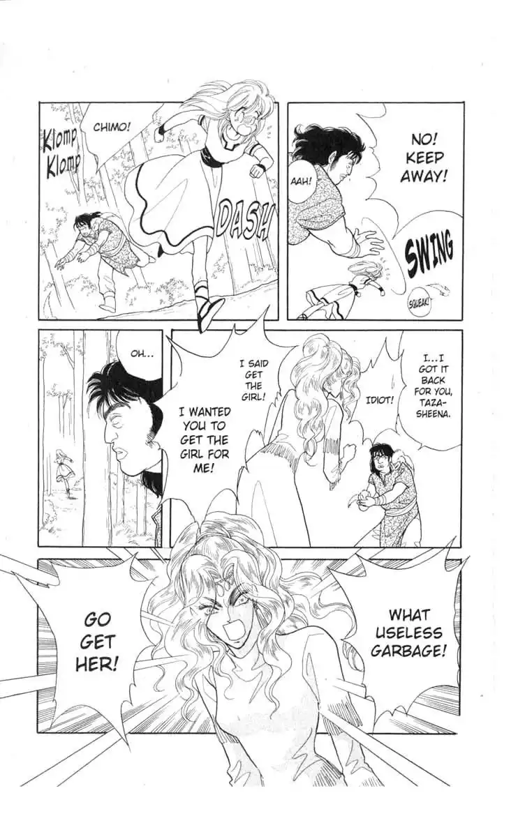 Kanata Kara Chapter 28 21